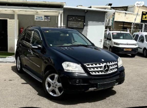 מרצדס ML Class 4X4 ML350 Luxury אוט' 3.5 (272 כ''ס) בנזין 2008 למכירה בראשון לציון