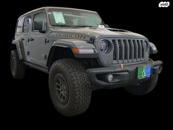 ג'יפ / Jeep רנגלר ארוך 4X4 Xtream 392 אוט' 4 דל' 6.4 (470 כ''ס) בנזין 2023 למכירה ב