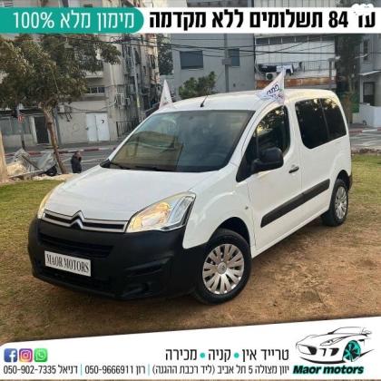 סיטרואן ברלינגו דור 2 (2008-2019) Comfort ידני דיזל 4 דל' 1.6 (75 כ"ס) דיזל 2017 למכירה בתל אביב יפו