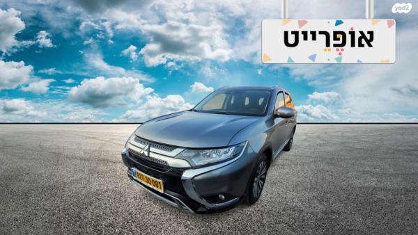 מיצובישי אאוטלנדר Instyle אוט' 7 מק' 2.0 (150 כ"ס) בנזין 2020 למכירה ב