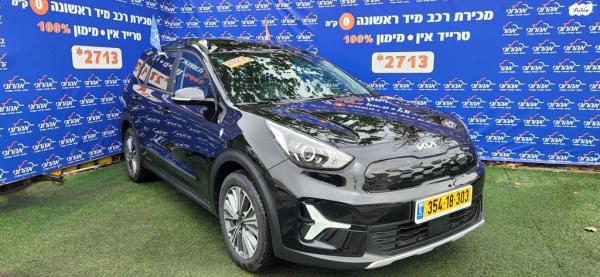 קיה נירו PHEV LX Plus אוט' 1.6 (141 כ''ס) היברידי חשמל / בנזין 2023 למכירה בנתניה