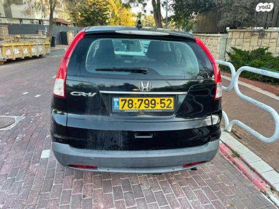 הונדה CR-V 4X4 Comfort אוט' 2.0 (155 כ"ס) בנזין 2014 למכירה בראשון לציון