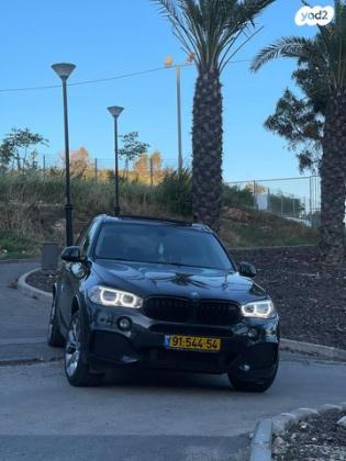 ב.מ.וו X5 4X4 XDRIVE30D Luxury אוט' דיזל 5 מ' 3.0 (258 כ''ס) דיזל 2016 למכירה באכסאל