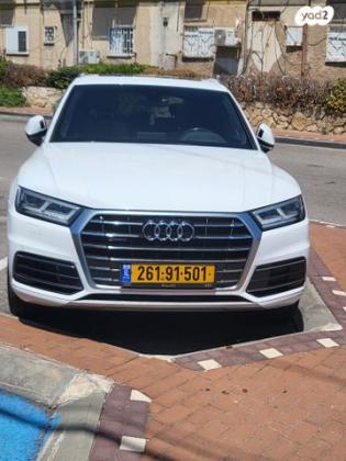 אאודי Q5 4X4 Luxury Tech Pack אוט' 2.0 (252 כ''ס) בנזין 2017 למכירה בנהריה