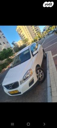 וולוו XC60 T5 Kinetic סטיישן אוט' 2.0 (240 כ"ס) בנזין 2013 למכירה בap