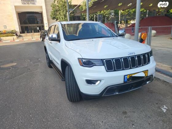 ג'יפ / Jeep גרנד צ'ירוקי 4X4 Limited אוט' 5 מק' 3.6 (286 כ''ס) ק'-2 בנזין 2022 למכירה בעפולה