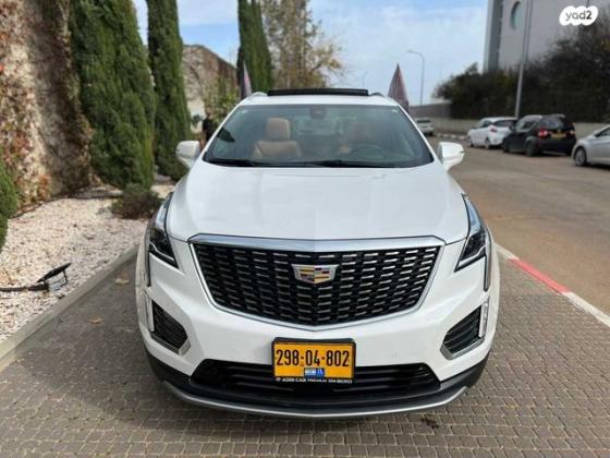 קאדילק XT5 Premium Luxury אוט' 2.0 (237 כ''ס) בנזין 2021 למכירה באבן יהודה