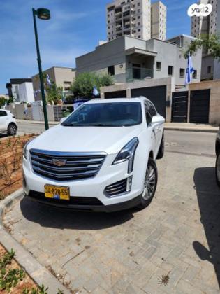 קאדילק XT5 Luxury אוט' 3.6 (310 כ"ס) בנזין 2017 למכירה בפתח תקווה