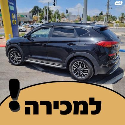 יונדאי טוסון Panoramic אוט' בנזין 2.0 (155 כ"ס) בנזין 2019 למכירה בטייבה