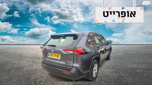 טויוטה RAV4 הייבריד E-volve הייבריד אוט' 2.5 (178 כ''ס) בנזין 2020 למכירה ב