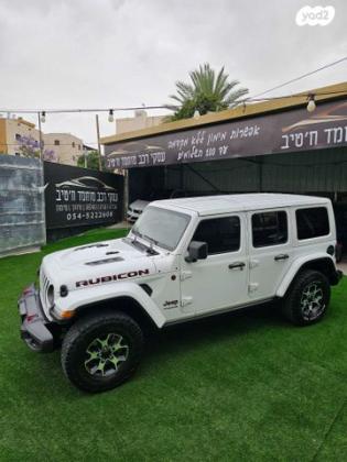 ג'יפ / Jeep רנגלר ארוך Rubicon Safe אוט' 2.0 (272 כ''ס) ק' 2 בנזין 2022 למכירה בכפר כנא