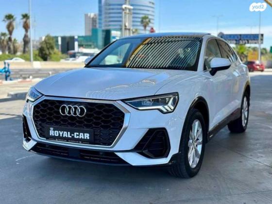 אאודי Q3 Sportback Comfort אוט' 1.5 (150 כ''ס) בנזין 2021 למכירה בחולון