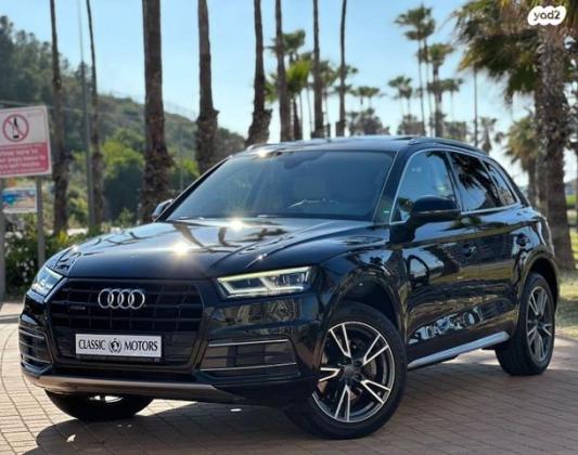 אאודי Q5 4X4 Luxury Tech Pack אוט' 2.0 (252 כ''ס) בנזין 2017 למכירה בראשון לציון