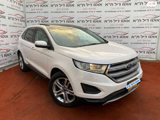 פורד אדג' / EDGE Titanium אוט' 2.0 (245 כ''ס) בנזין 2016 למכירה בתל אביב יפו