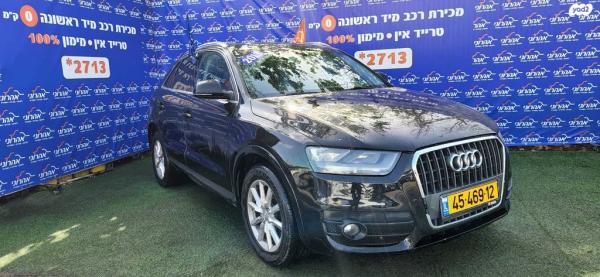 אאודי Q3 4X4 Regular אוט' 2.0 (170 כ''ס) בנזין 2013 למכירה בנתניה