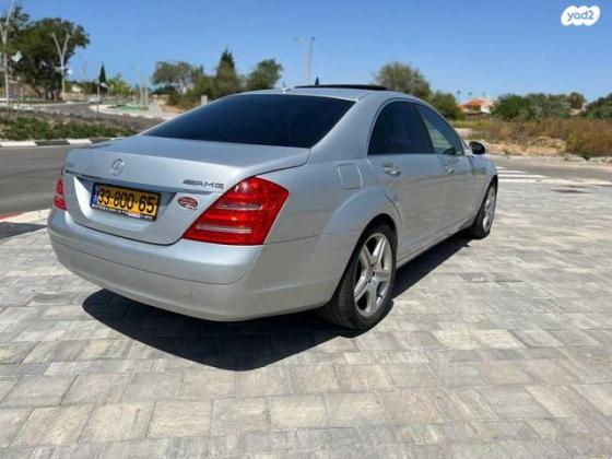 מרצדס S-Class S350 Luxury אוט' 3.5 (272 כ''ס) בנזין 2008 למכירה באשקלון