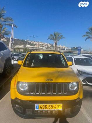 ג'יפ / Jeep רנגייד Longitude אוט' 1.4 (140 כ"ס) בנזין 2018 למכירה בחיפה