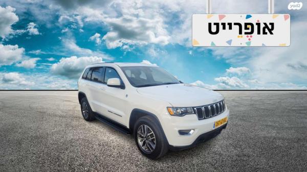 ג'יפ / Jeep גרנד צ'ירוקי 4X4 Laredo Plus אוט' 3.6 (286 כ''ס) בנזין 2021 למכירה ב