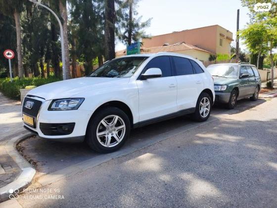 אאודי Q5 4X4 אוט' 2.0 (211 כ''ס) בנזין 2010 למכירה בהרצליה