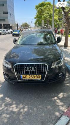 אאודי Q5 4X4 Limited אוט' 2.0 (180 כ''ס) בנזין 2017 למכירה בתל אביב יפו