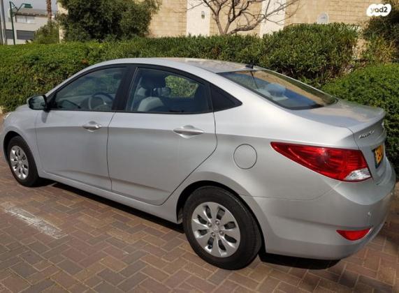 יונדאי i25 Inspire אוט' 1.4 (100 כ''ס) בנזין 2015 למכירה בבת ים