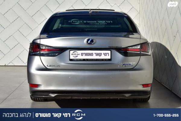 לקסוס GS300H Premium הייבריד אוט' 2.5 (181 כ''ס) בנזין 2016 למכירה בקרית שמונה