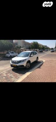 הונדה CR-V 4X4 Comfort אוט' 2.0 (155 כ"ס) בנזין 2014 למכירה ברחובות