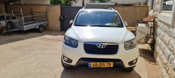 יונדאי סנטה פה 4X4 Luxury אוט' בנזין 7 מק' 2.3 (174 כ''ס) בנזין 2011 למכירה בלוד