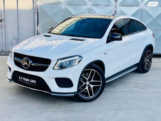 מרצדס GLE קופה 4X4 GLE450 4MATIC AMG Coupe אוט' 3.0 (367 כ''ס) בנזין 2016 למכירה במשמר איילון