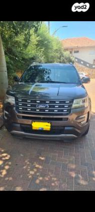 פורד אקספלורר 4X4 Limited Premium אוט' 7 מק' 3.5 (290 כ''ס) בנזין 2016 למכירה בראש העין