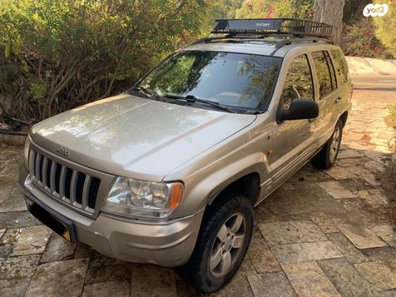 ג'יפ / Jeep גרנד צ'ירוקי (עד 2004) 4X4 Limlted אוט' 4.7 (167 כ''ס) בנזין 2004 למכירה בהרצליה