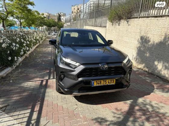 טויוטה RAV4 הייבריד E-motion הייבריד אוט' 2.5 (178 כ''ס) בנזין 2022 למכירה בירושלים