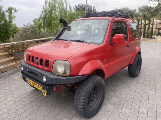 סוזוקי ג'ימני 4X4 JLX-L אוט' 1.3 (85 כ''ס) בנזין 2007 למכירה בירכא