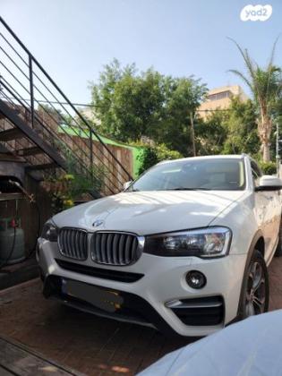 ב.מ.וו X4 4X4 XDRIVE20I Sport אוט' 2.0 (184 כ''ס) בנזין 2017 למכירה בפתח תקווה