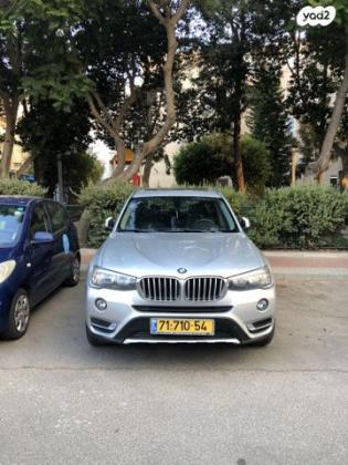 ב.מ.וו X3 4X4 XDRIVE20I X-Line אוט' 2.0 (184 כ''ס) בנזין 2015 למכירה בראשון לציון