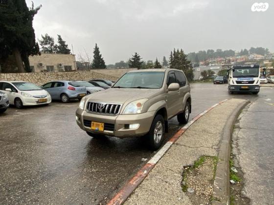 טויוטה לנד קרוזר קצר 4X4 Premium אוט' דיזל 3.0 (173 כ''ס) דיזל 2006 למכירה בירושלים