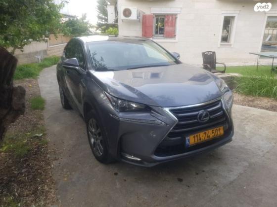 לקסוס NX NX300H Luxury הייבריד אוט' 2.5 (155 כ''ס) בנזין 2017 למכירה בכפר יאסיף