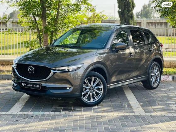 מאזדה CX-5 4X2 Executive אוט' 4 דל' 2.0 (165 כ"ס) בנזין 2020 למכירה ברמלה