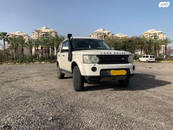 לנד רובר דיסקברי 4 4X4 HSE3 אוט' דיזל 7 מק' 3.0 (245 כ''ס) דיזל 2009 למכירה בראשון לציון