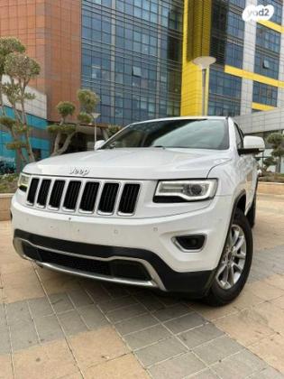 ג'יפ / Jeep גרנד צ'ירוקי 4X4 Limited אוט' 3.6 (282 כ"ס) בנזין 2016 למכירה בראשון לציון