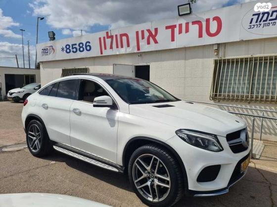 מרצדס GLE קופה 350D 4MATIC Coupe AMG Plus אוט' דיזל 2.9(272 כ''ס) דיזל 2020 למכירה בחולון