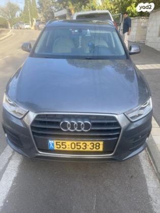 אאודי Q3 Executive אוט' 1.4 (150 כ"ס) בנזין 2016 למכירה בחיפה