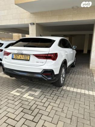 אאודי Q3 Sportback אוט' 1.5 (150 כ''ס) בנזין 2021 למכירה בפתח תקווה