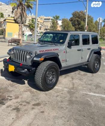 ג'יפ / Jeep רנגלר ארוך 4X4 Xtream Recon אוט' 3.6 (285 כ''ס) בנזין 2022 למכירה בגבעתיים