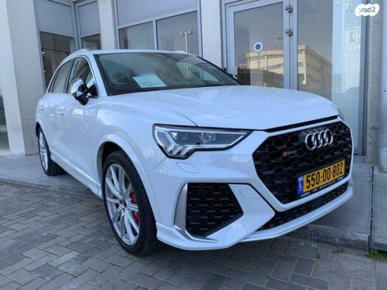 אאודי RSQ3 4X4 Regular אוט' 2.5 (400 כ''ס) בנזין 2021 למכירה בבני ברק