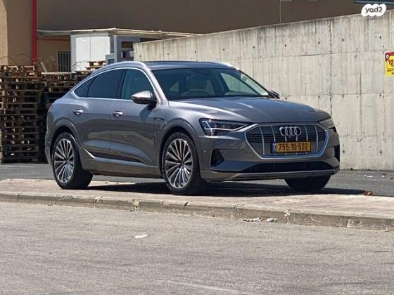 אאודי E-tron 4X4 Sportback ADV Luxury אוט' חשמלי (408 כ''ס) חשמלי 2022 למכירה בטבריה