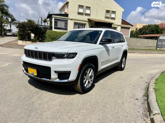 ג'יפ / Jeep גרנד צ'ירוקי 4X4 Limited L אוט' 6 מק' 3.6 (295 כ''ס) בנזין 2021 למכירה בראשון לציון