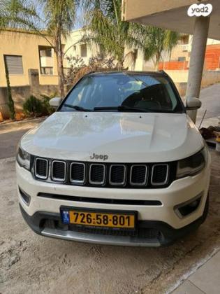 ג'יפ / Jeep קומפאס 4X4 Limited Plus אוט' 1.4 (170 כ''ס) בנזין 2019 למכירה בירכא