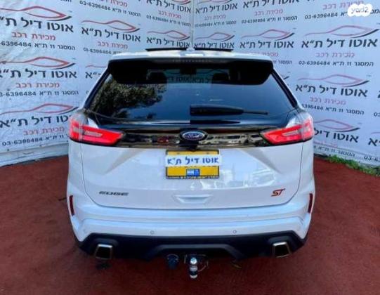 פורד אדג' / EDGE 4X4 ST אוט' 2.7 (330 כ''ס) בנזין 2021 למכירה בתל אביב יפו