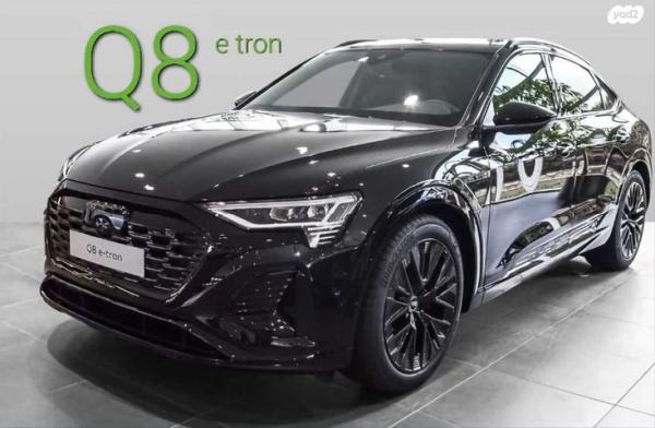 אאודי E-tron 4X4 Advanced Luxury אוט' חשמלי (408 כ''ס) חשמלי 2023 למכירה בהרצליה